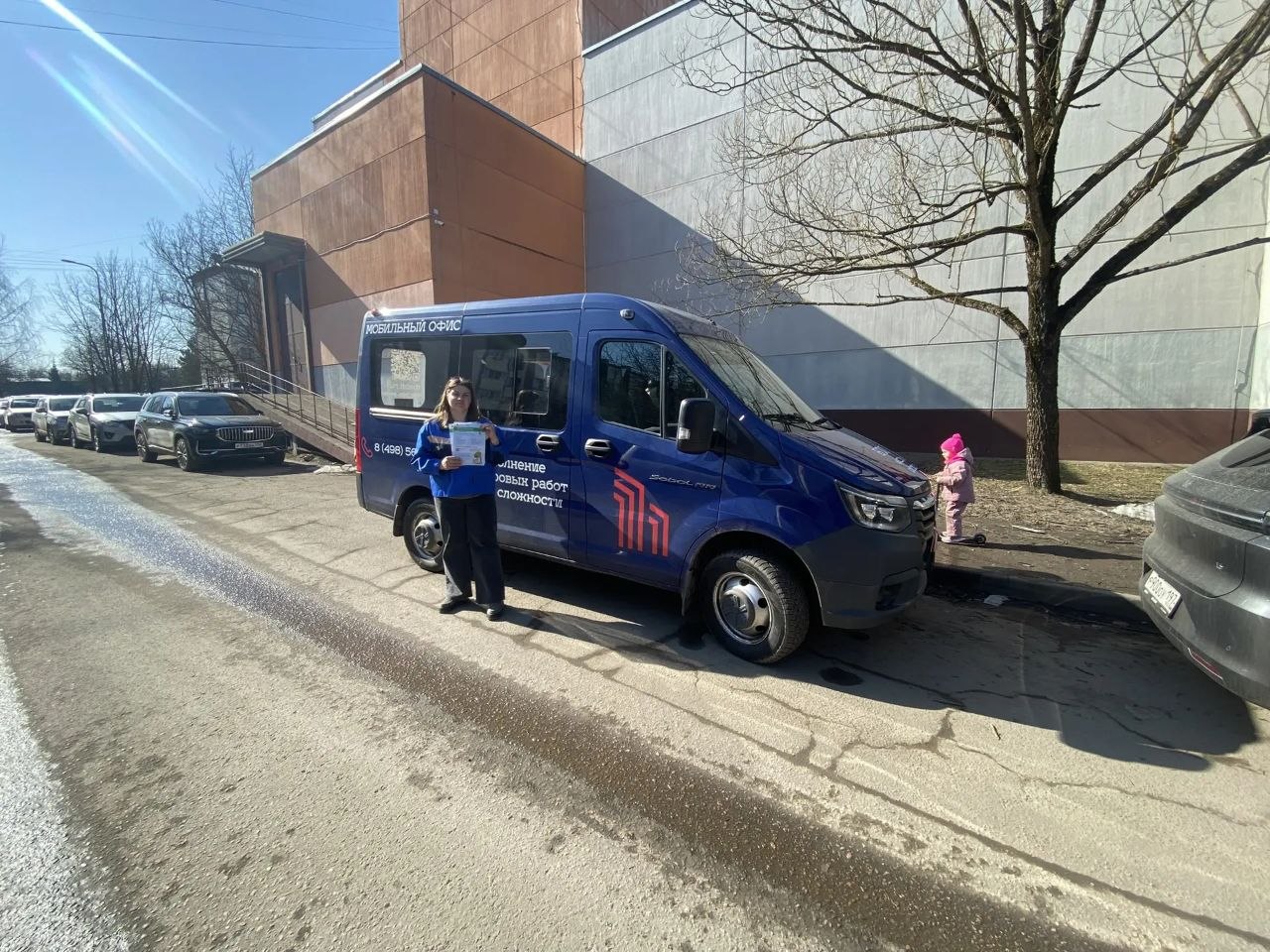 Встречи с СНТ 1